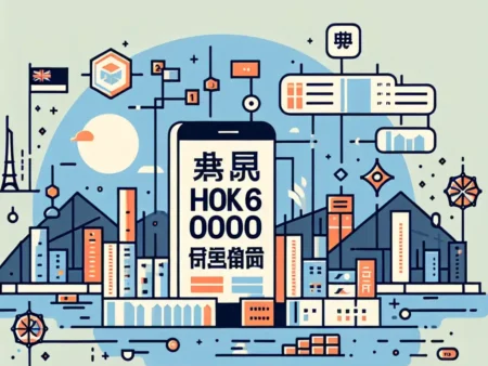 Data HK 6D Angka Paito